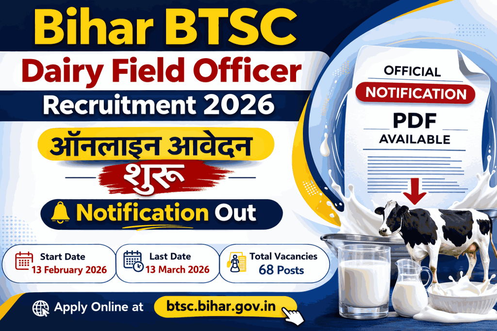 Bihar BTSC Dairy Officer Recruitment 2026 Apply Online